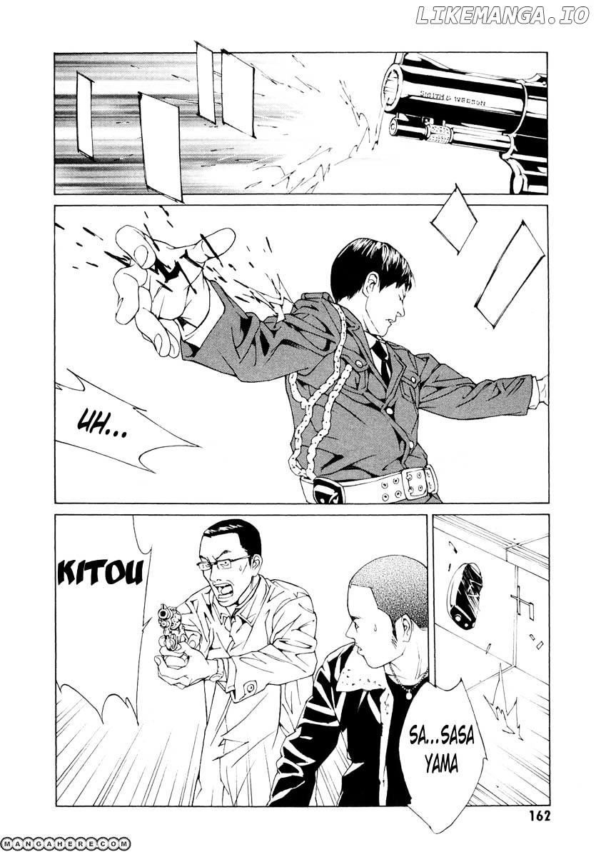 Mpd Psycho chapter 67 - page 12