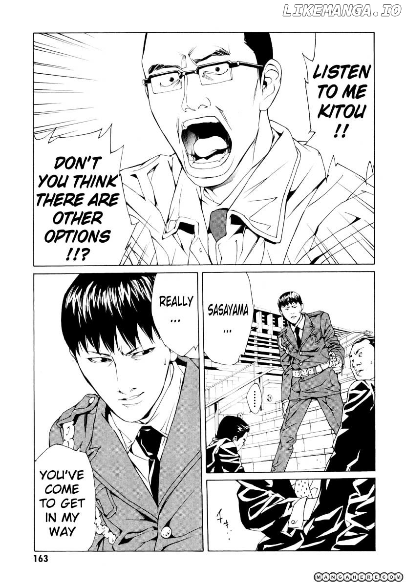 Mpd Psycho chapter 67 - page 13