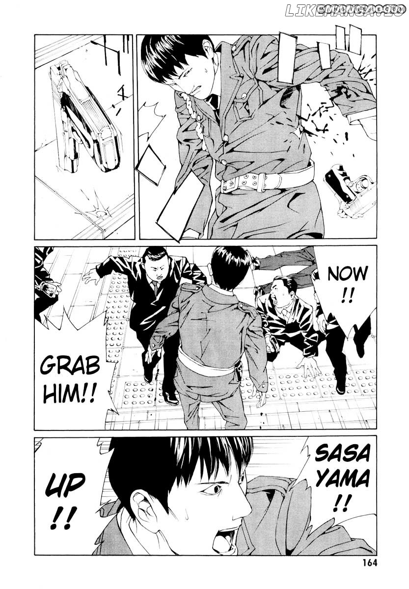 Mpd Psycho chapter 67 - page 14