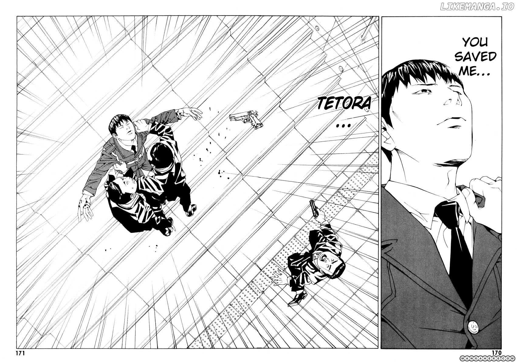 Mpd Psycho chapter 67 - page 20