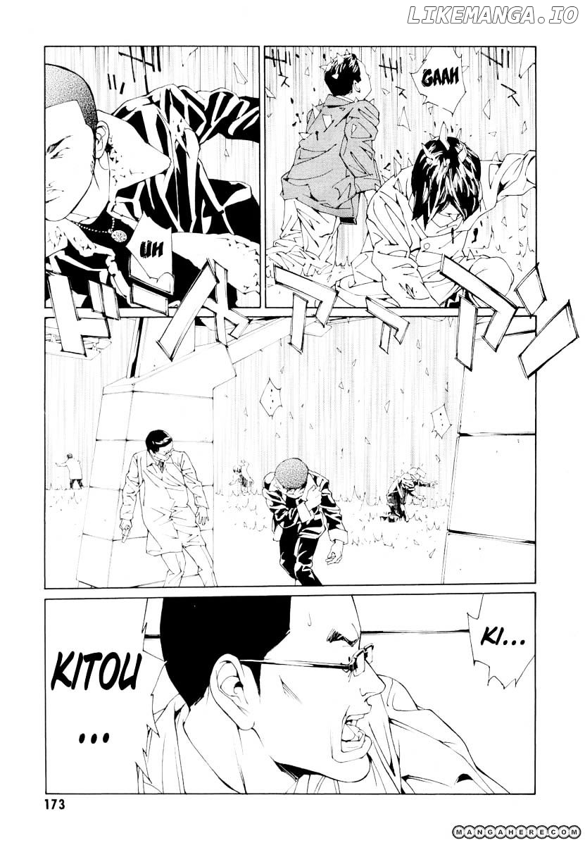 Mpd Psycho chapter 67 - page 22