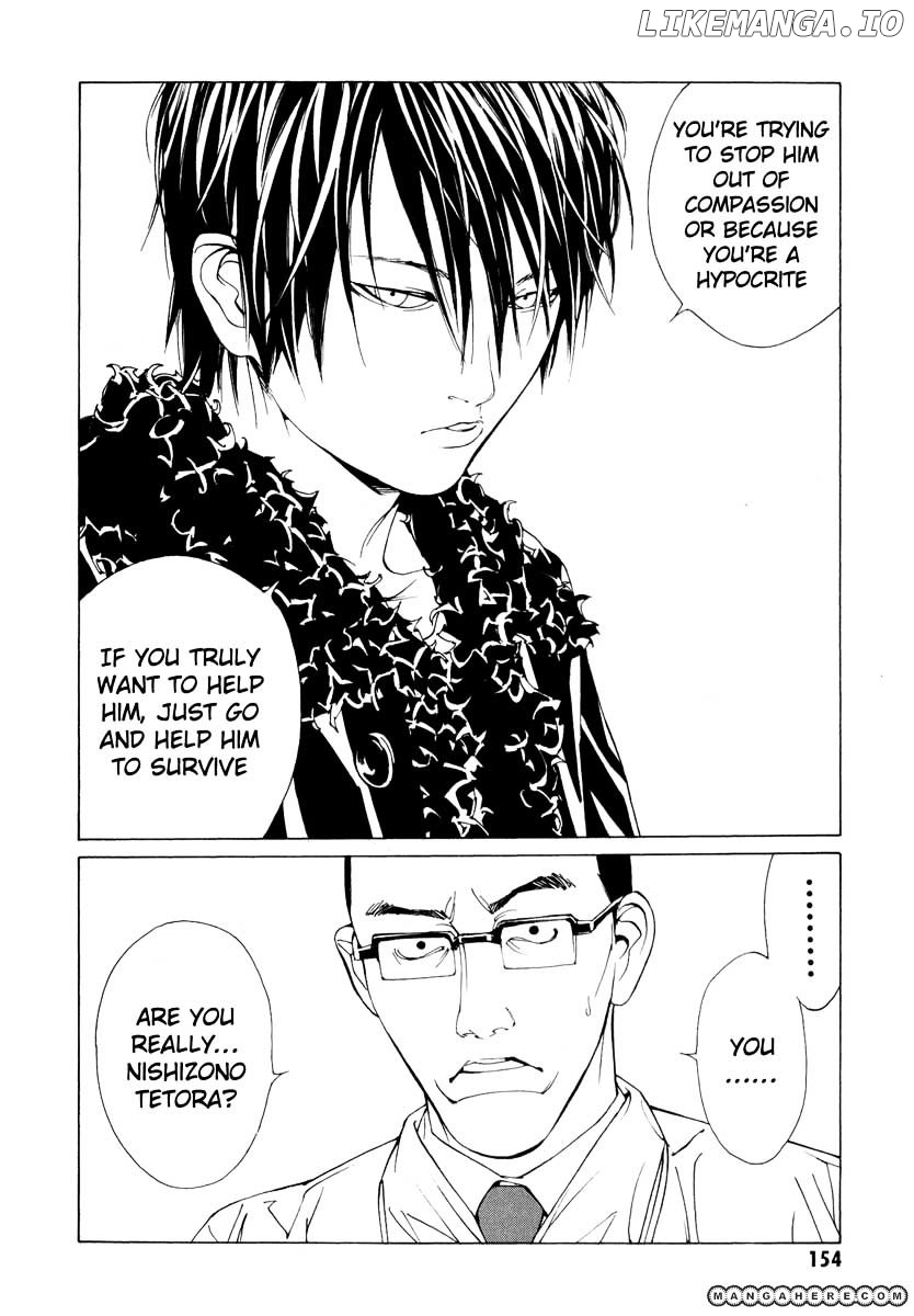 Mpd Psycho chapter 67 - page 4