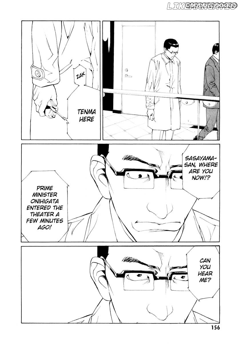Mpd Psycho chapter 67 - page 6