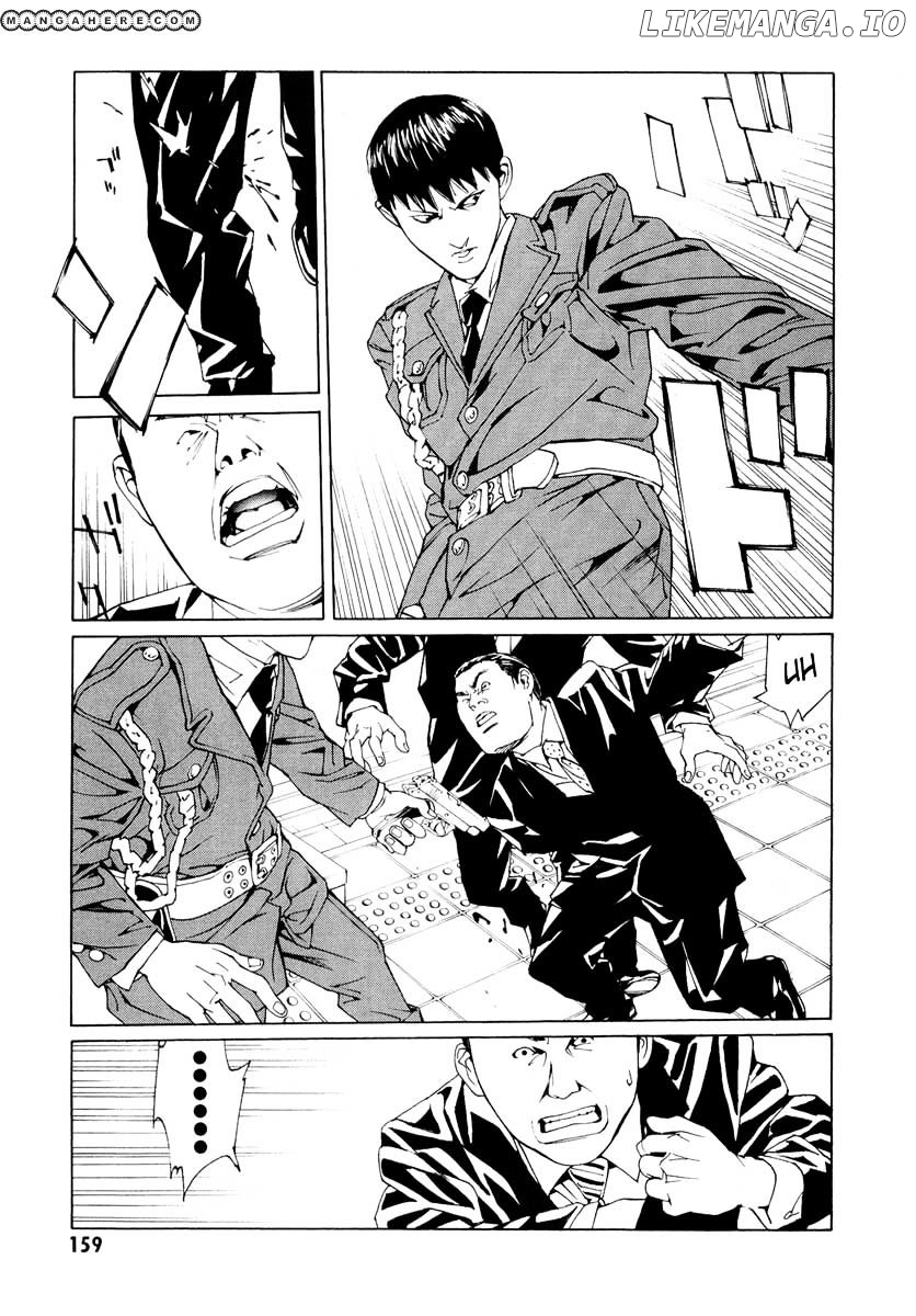 Mpd Psycho chapter 67 - page 9