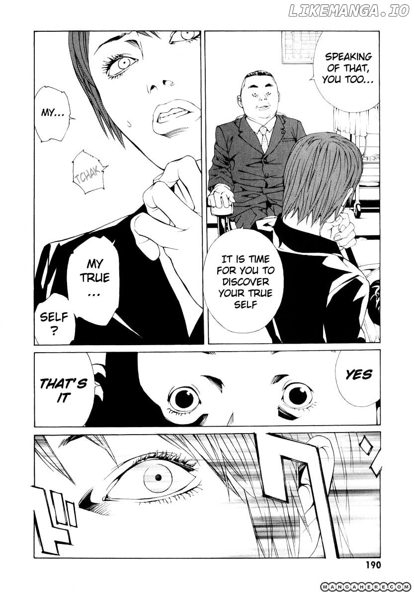 Mpd Psycho chapter 68 - page 15