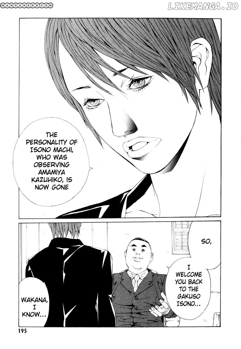 Mpd Psycho chapter 68 - page 19
