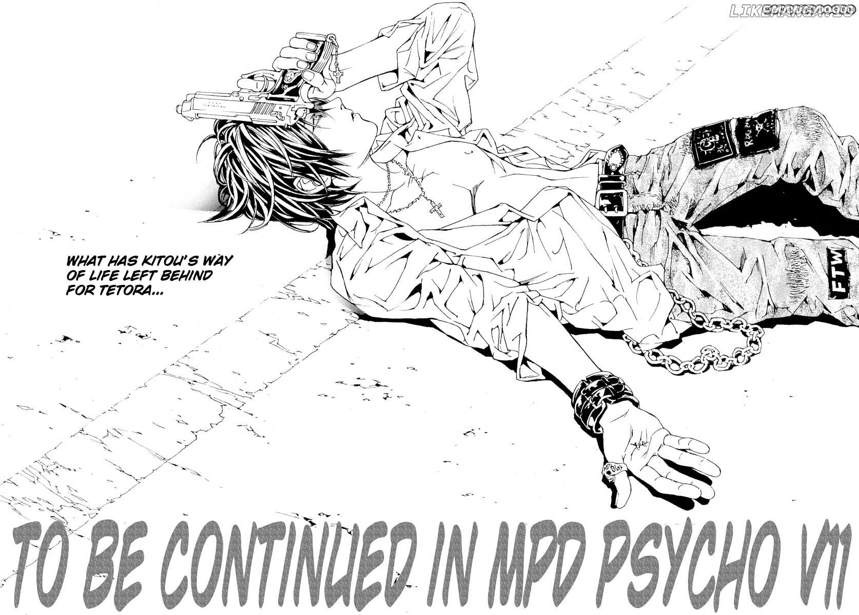 Mpd Psycho chapter 68 - page 22