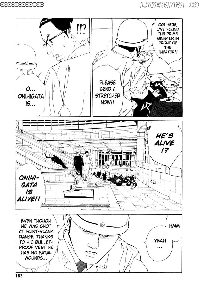 Mpd Psycho chapter 68 - page 8