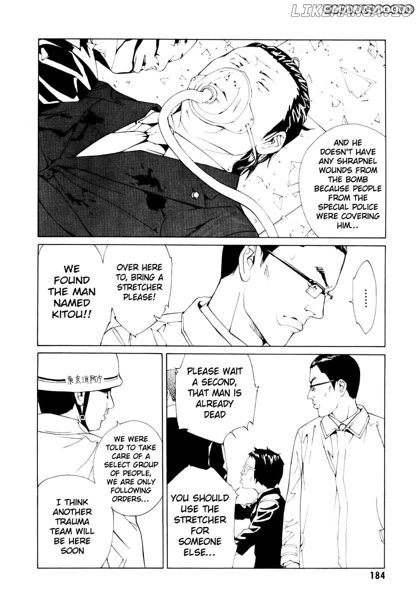 Mpd Psycho chapter 68 - page 9