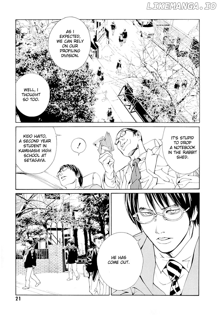 Mpd Psycho chapter 68.1 - page 21