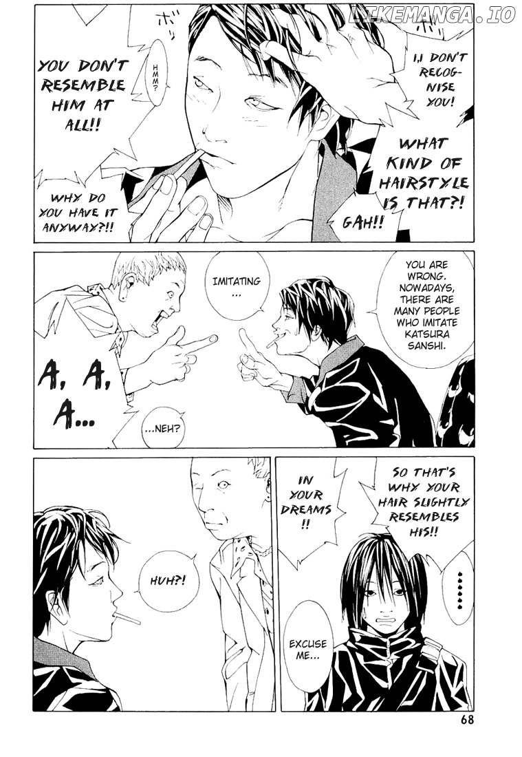Mpd Psycho chapter 68.2 - page 30
