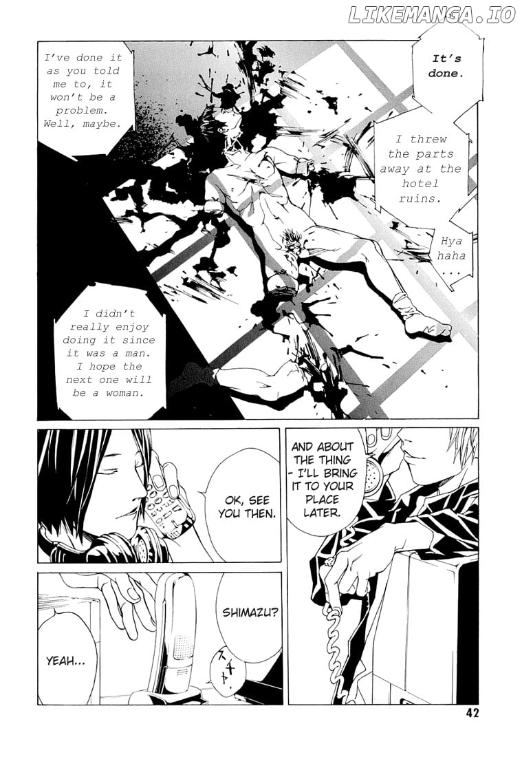 Mpd Psycho chapter 68.2 - page 4