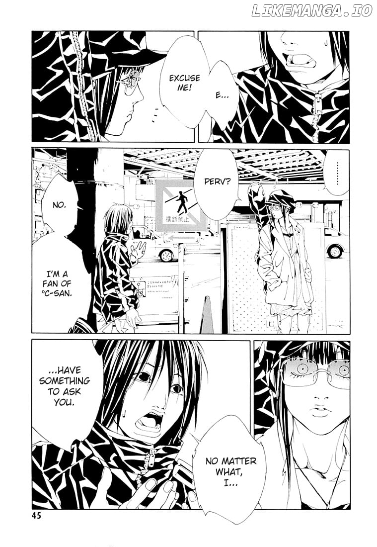 Mpd Psycho chapter 68.2 - page 7
