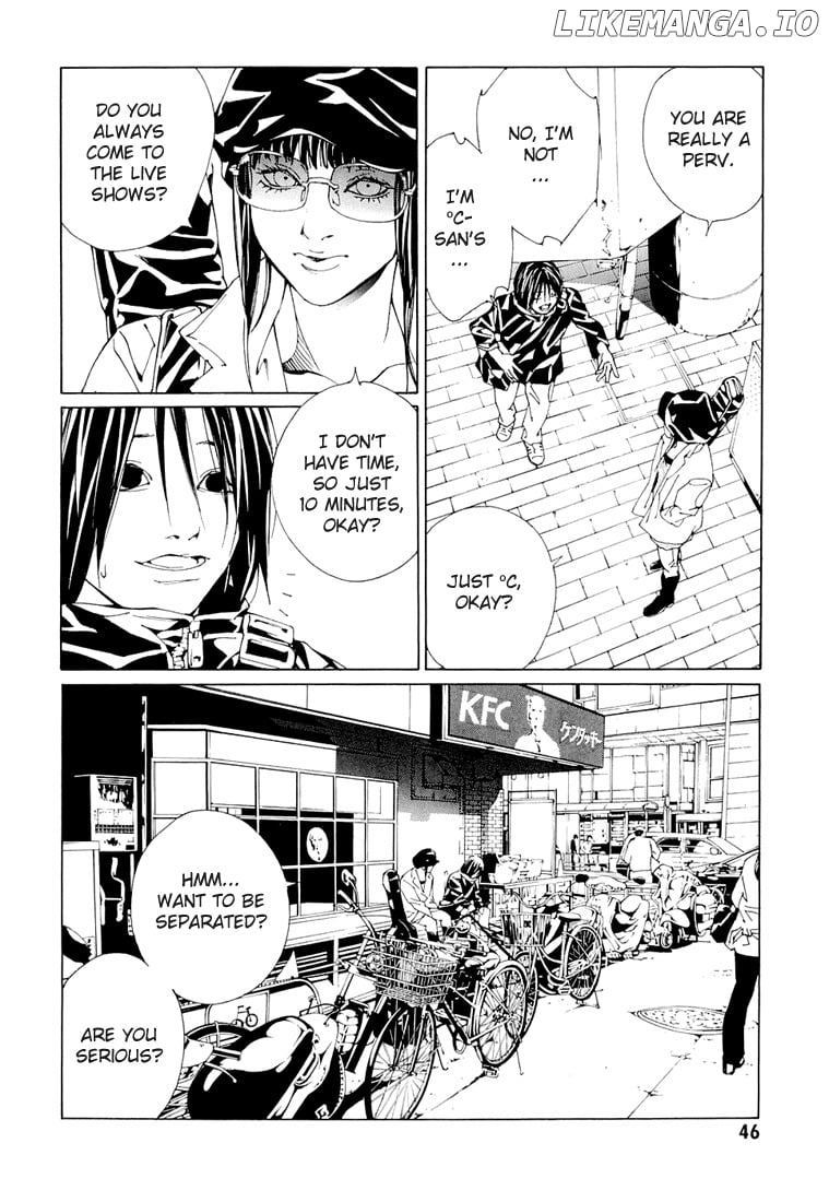 Mpd Psycho chapter 68.2 - page 8