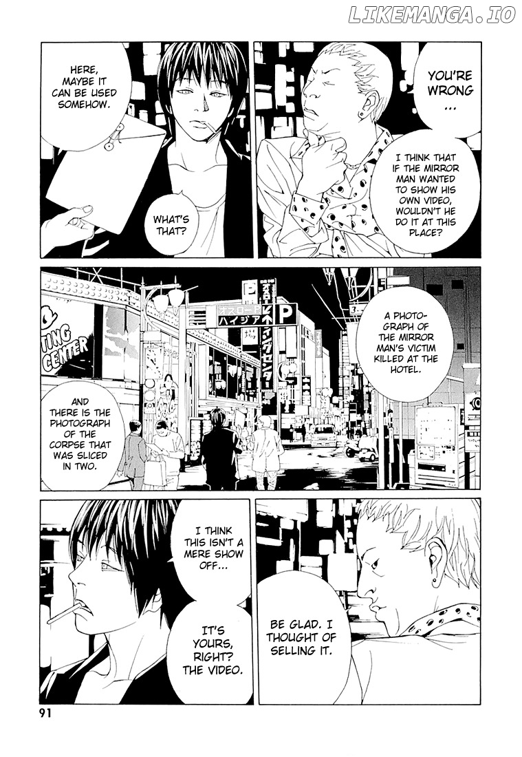 Mpd Psycho chapter 68.3 - page 23