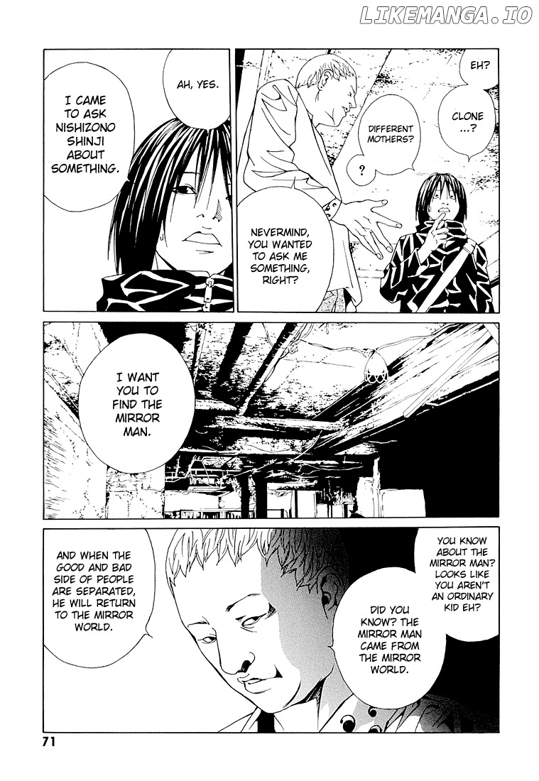 Mpd Psycho chapter 68.3 - page 3