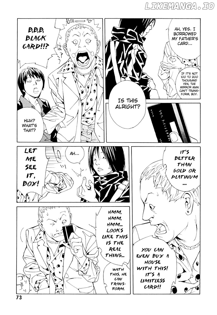 Mpd Psycho chapter 68.3 - page 5