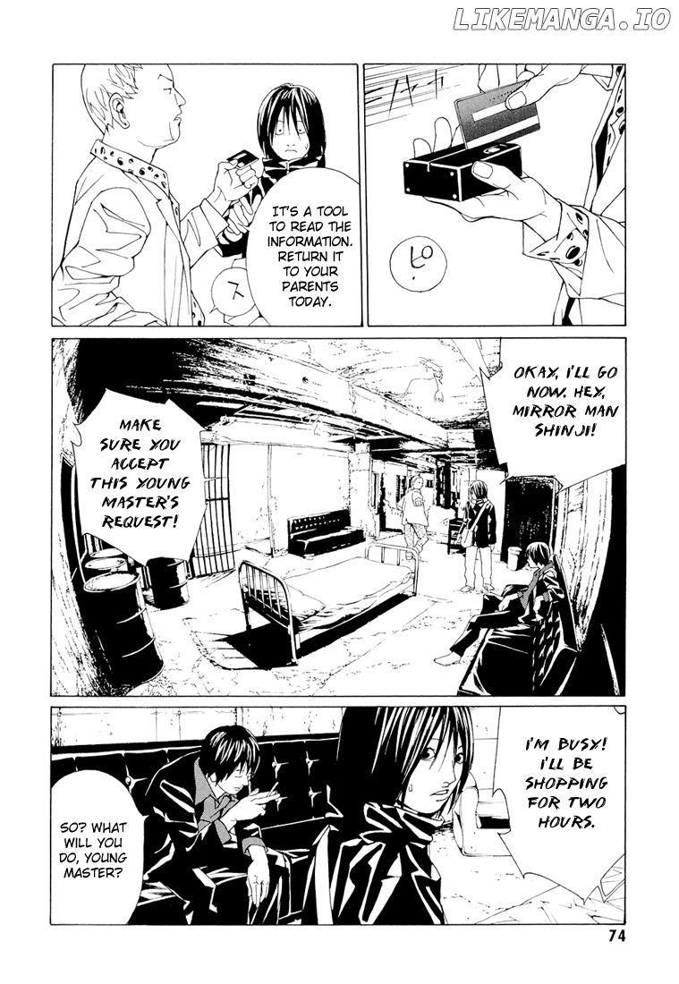 Mpd Psycho chapter 68.3 - page 6
