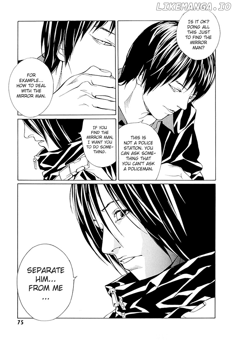 Mpd Psycho chapter 68.3 - page 7