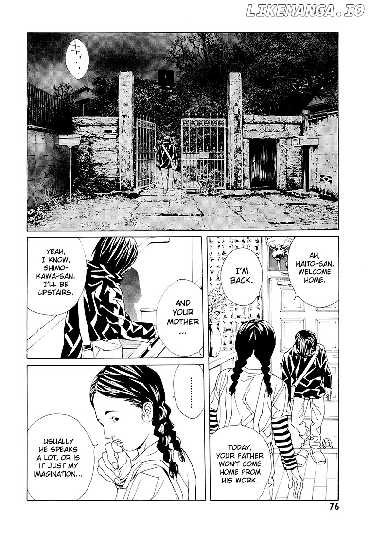 Mpd Psycho chapter 68.3 - page 8