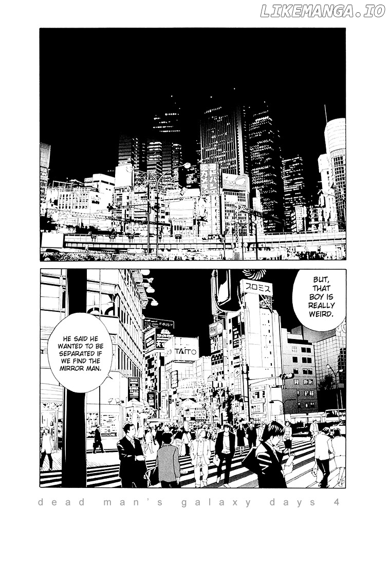 Mpd Psycho chapter 68.4 - page 1