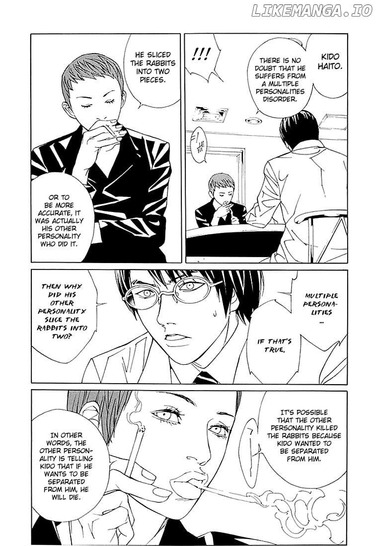 Mpd Psycho chapter 68.4 - page 14