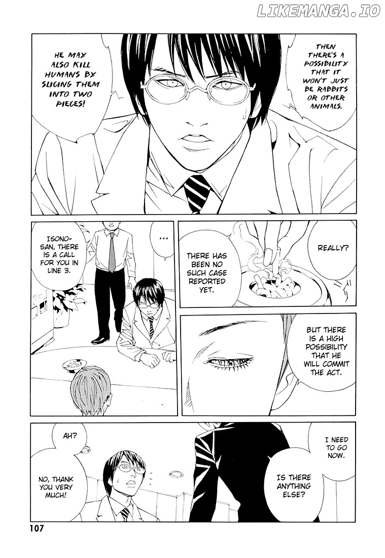 Mpd Psycho chapter 68.4 - page 15