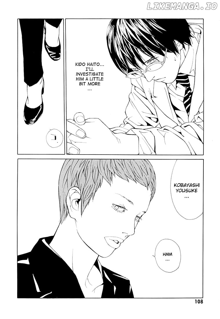 Mpd Psycho chapter 68.4 - page 16