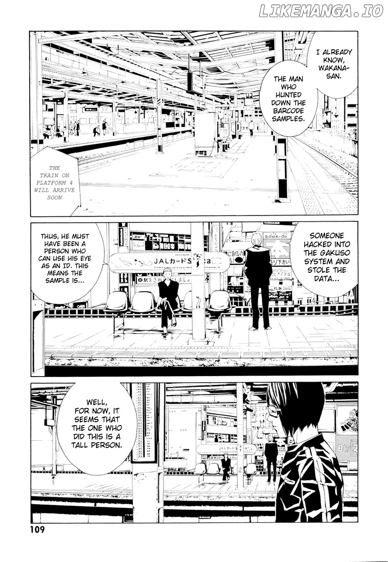 Mpd Psycho chapter 68.4 - page 17