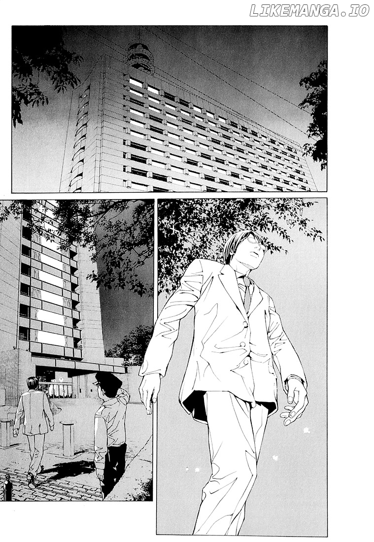 Mpd Psycho chapter 68.4 - page 21