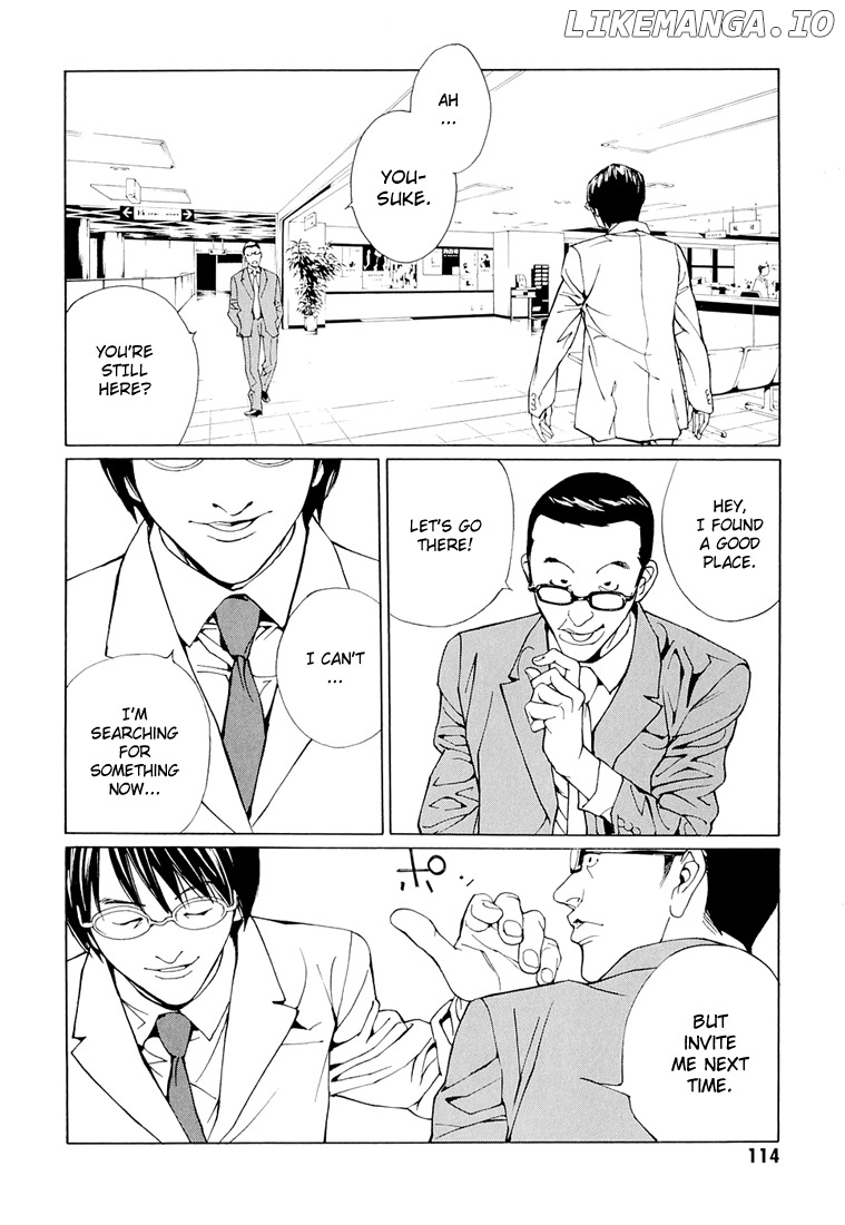 Mpd Psycho chapter 68.4 - page 22