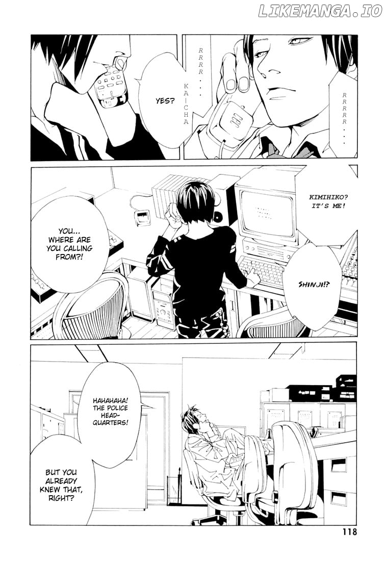 Mpd Psycho chapter 68.4 - page 26