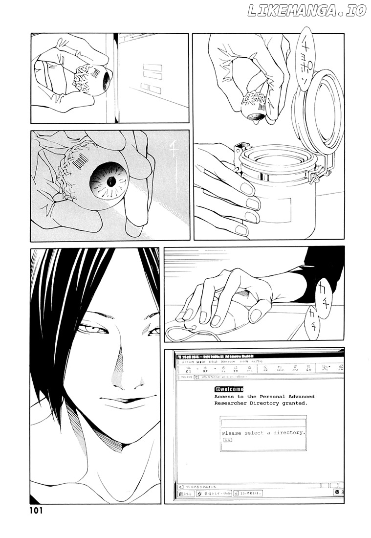 Mpd Psycho chapter 68.4 - page 9