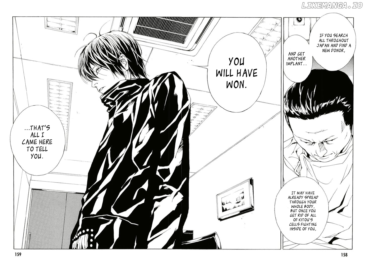 Mpd Psycho chapter 84 - page 11