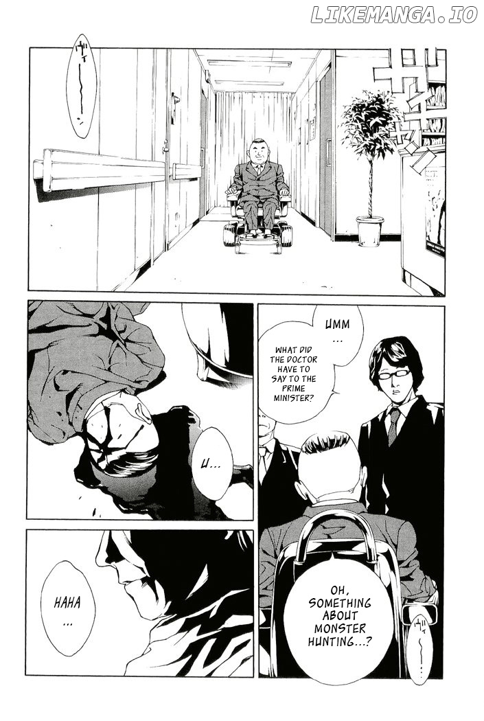 Mpd Psycho chapter 84 - page 12