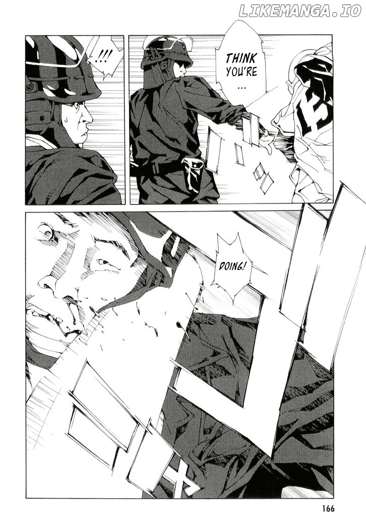 Mpd Psycho chapter 84 - page 17