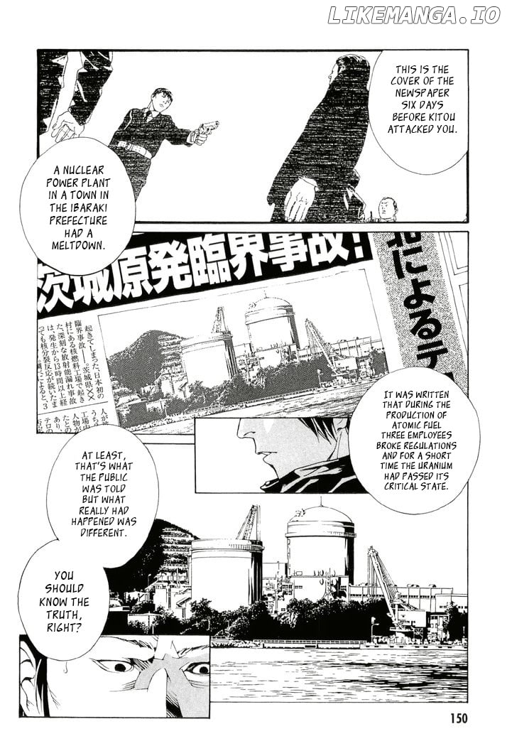 Mpd Psycho chapter 84 - page 4