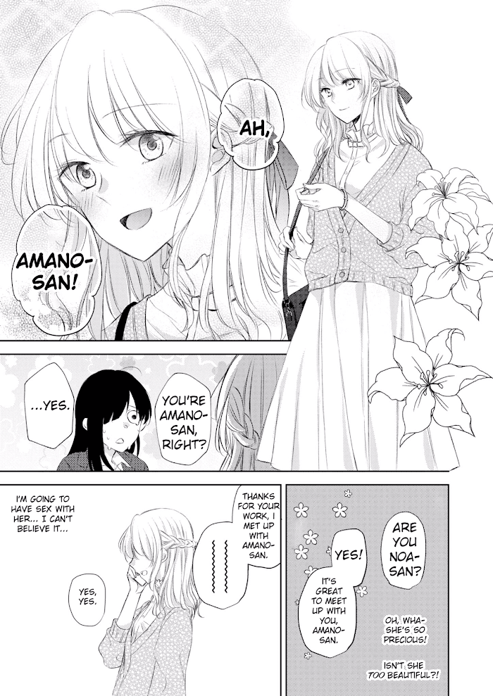 The story of a lonely female president who instantly falls for a female lesbian worker Chapter 1 - page 4