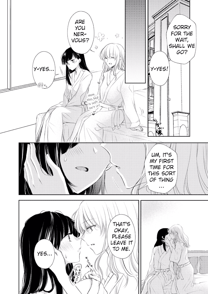 The story of a lonely female president who instantly falls for a female lesbian worker Chapter 1 - page 5