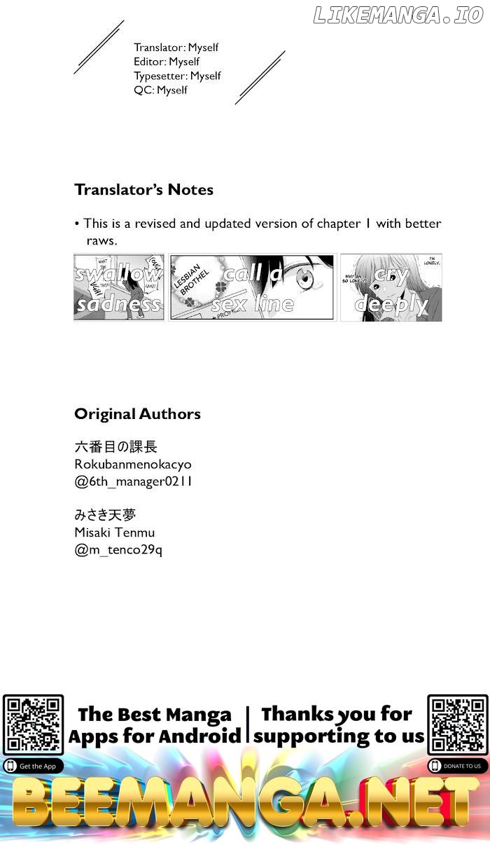 The story of a lonely female president who instantly falls for a female lesbian worker Chapter 1 - page 9