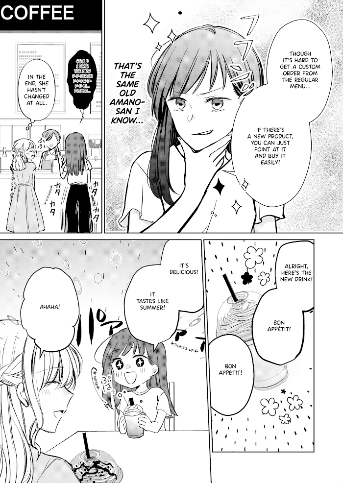 The story of a lonely female president who instantly falls for a female lesbian worker Chapter 10 - page 4