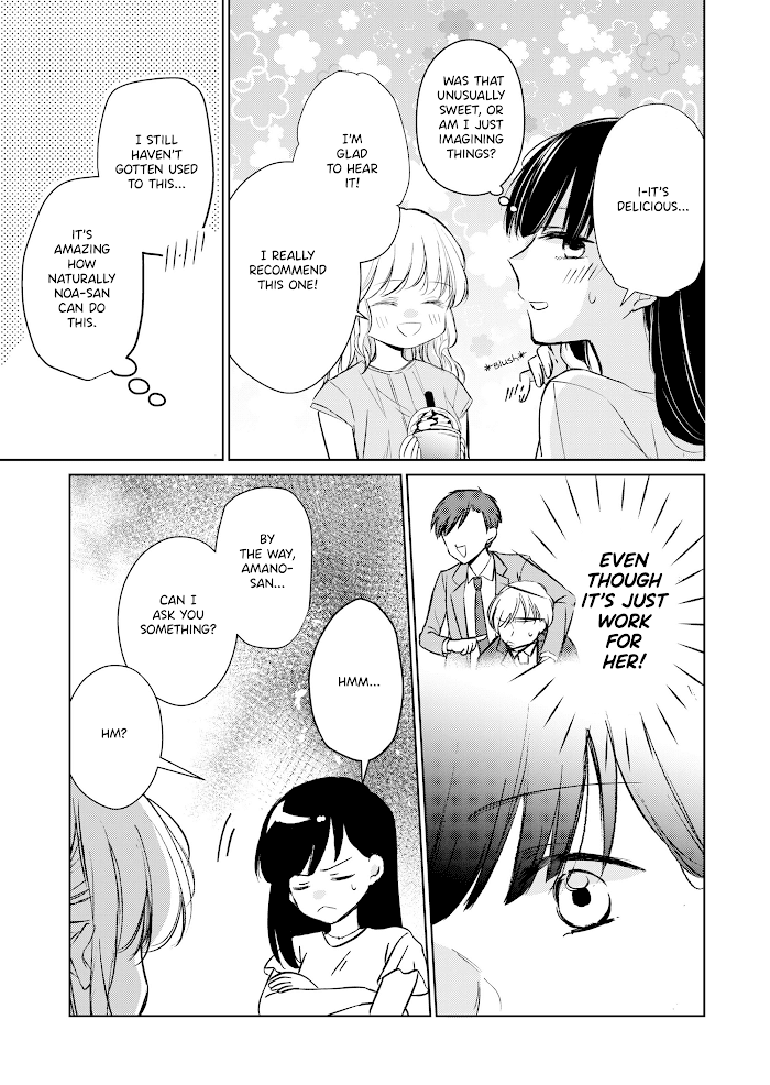 The story of a lonely female president who instantly falls for a female lesbian worker Chapter 10 - page 6