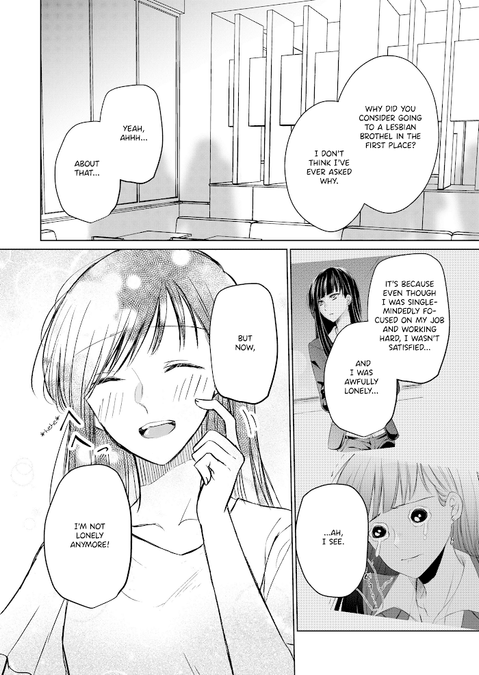The story of a lonely female president who instantly falls for a female lesbian worker Chapter 10 - page 7
