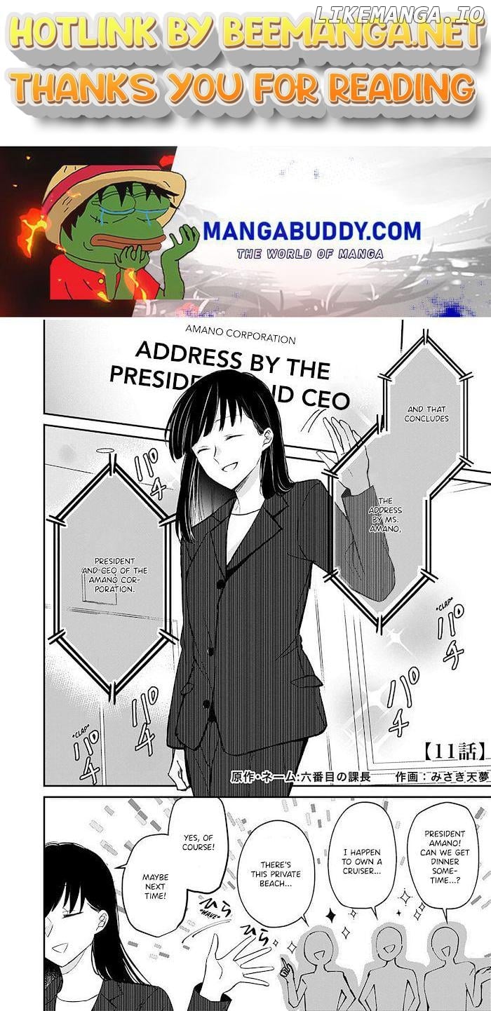 The story of a lonely female president who instantly falls for a female lesbian worker Chapter 11 - page 1