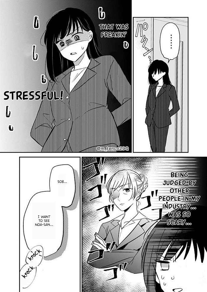 The story of a lonely female president who instantly falls for a female lesbian worker Chapter 11 - page 2