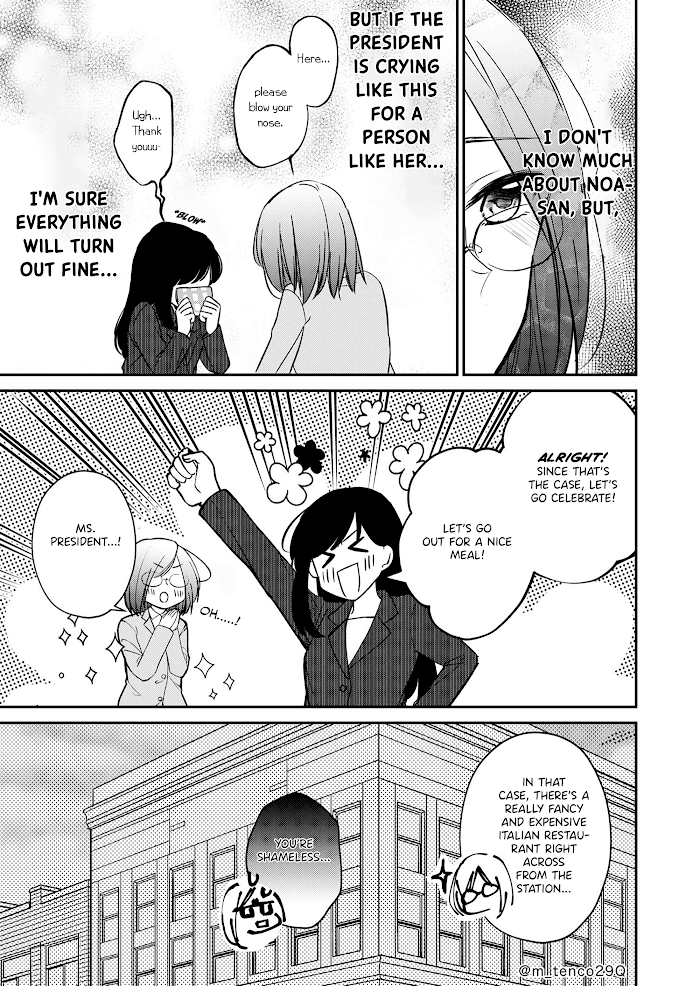 The story of a lonely female president who instantly falls for a female lesbian worker Chapter 11 - page 6