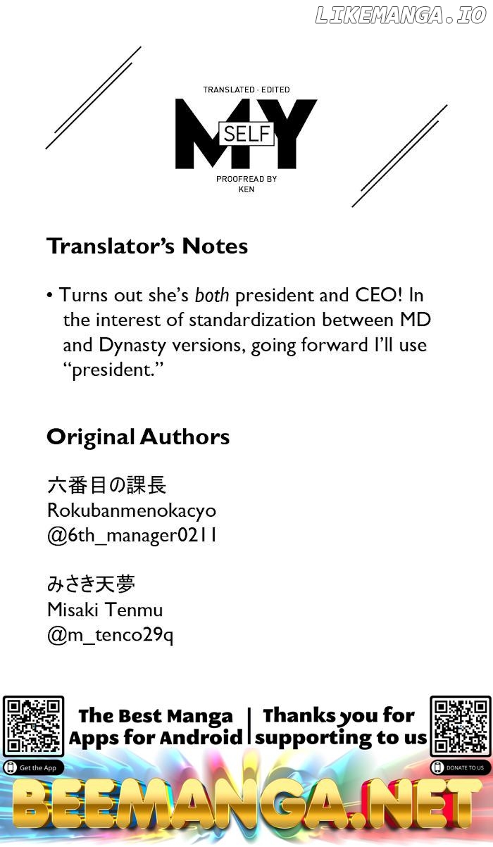 The story of a lonely female president who instantly falls for a female lesbian worker Chapter 11 - page 9