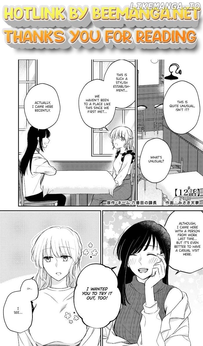 The story of a lonely female president who instantly falls for a female lesbian worker Chapter 12 - page 1