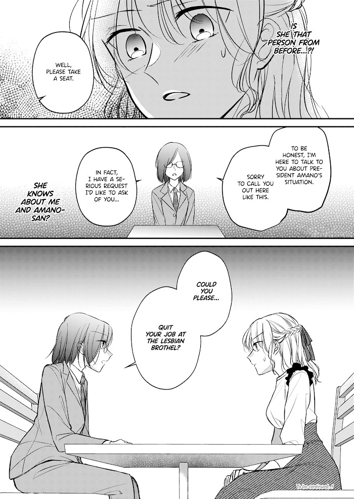 The story of a lonely female president who instantly falls for a female lesbian worker Chapter 12 - page 8