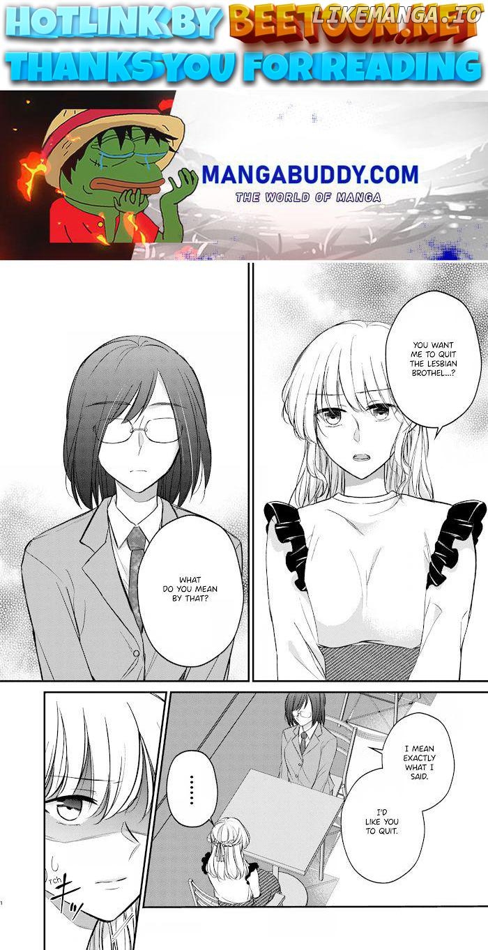 The story of a lonely female president who instantly falls for a female lesbian worker Chapter 13 - page 1
